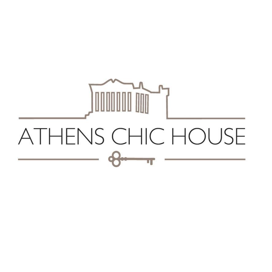 Chic House Διαμέρισμα *