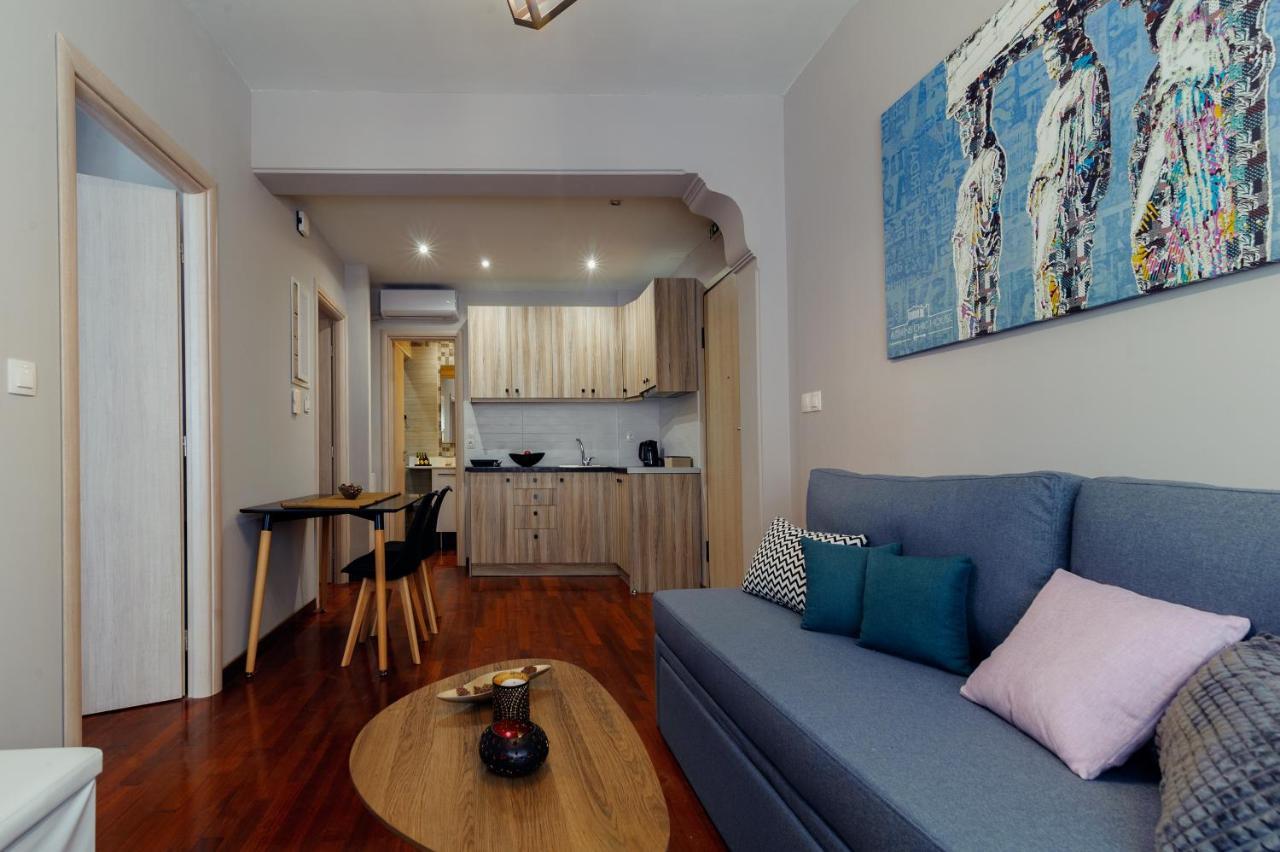 Chic House * Αθήνα