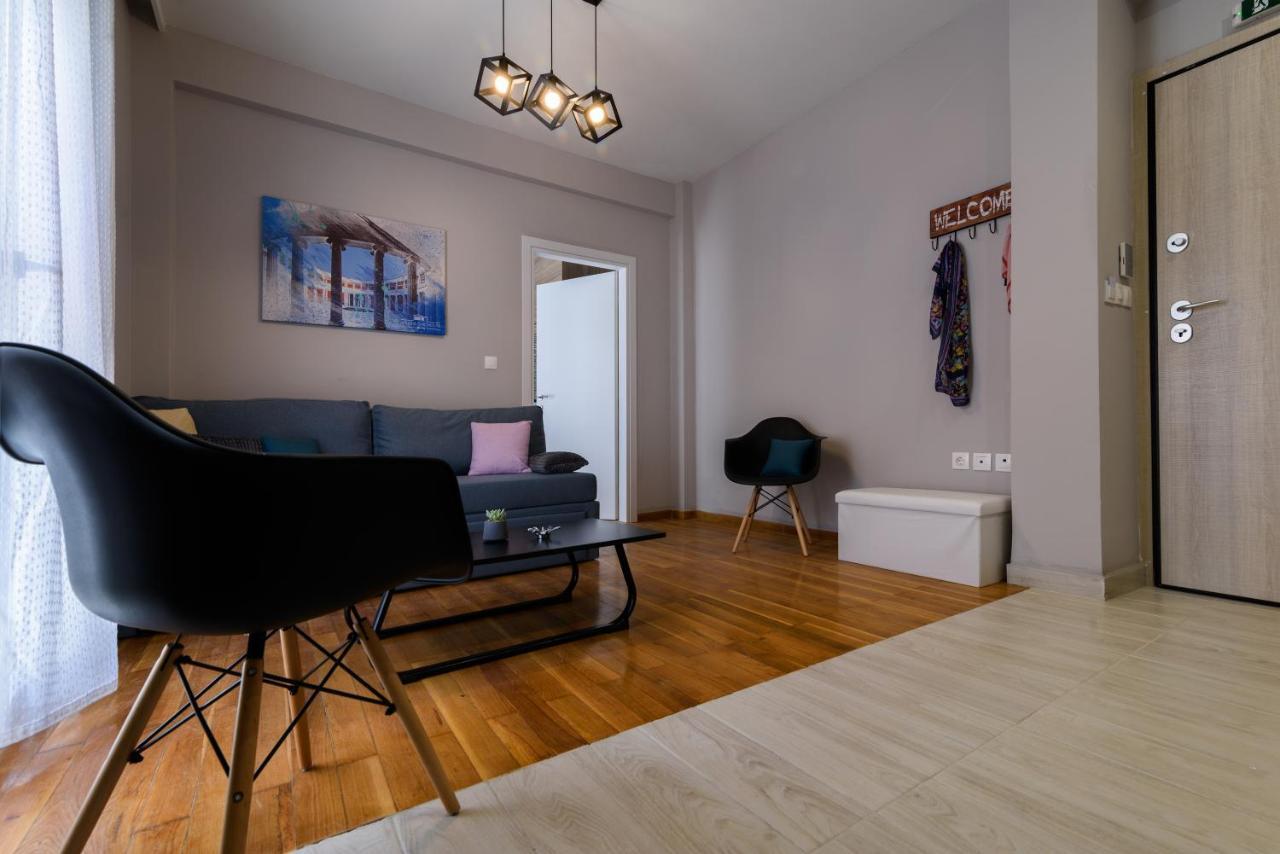 Chic House Athen
